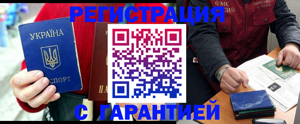 форма 3 в Березниках